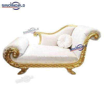 Modern Classic Hotel Wedding Party Sofas for Home Hotel Use