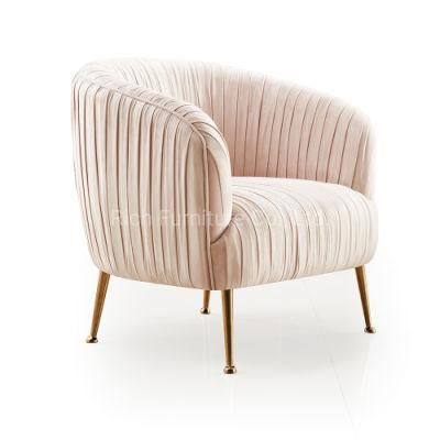 Gold Steel Legs Tub Sofa Armchair Gold Beige Fabric Chair