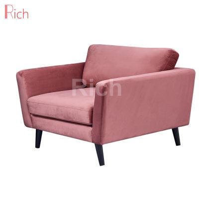 Modern Living Room Furniture Set Pink Fabric One Seater Couch