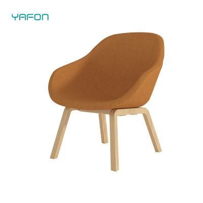 Modern Leisure Lounge Chair for Antechamber