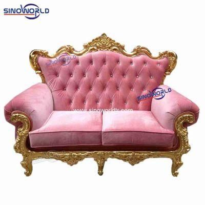 High Quality Italian Style Lounge Sofa Oak Wood Event Wedding Sofa