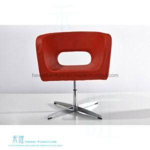 Modern Stylish Swivel Leisure Chair for Living Room (HW-6720C)