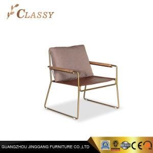 Vintage Design Metal Stainless Steel Leisure Chair