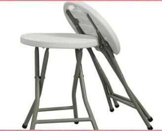 Lightweight Small Plastic Folding Stool