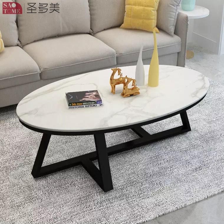 Modern Home Furniture Living Room Oval Coffee Table Metal Side Table Bedroom Rectangle Bed Table Melamine Laminated Tea Table