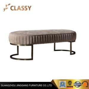 Fabric Modern Seating and Bench with Metal Frame