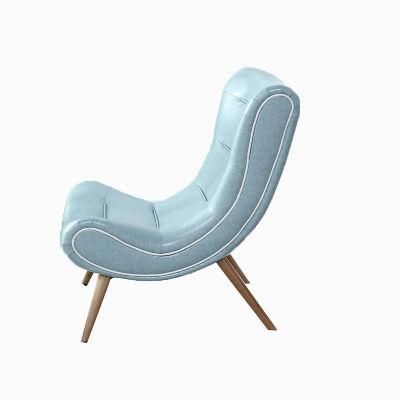 Nordic Simple Fashion Solid Wood PU Snail Chair Living Room Chair 0038