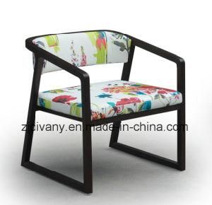 Neo-Chinese Style Wood Fabric Sofa Chair (C-53)