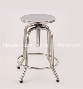 F-36 Hospital Stainless Steel Stool