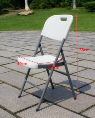 HDPE Plastic White Cheap Folding Banquet Dining Portable Chair