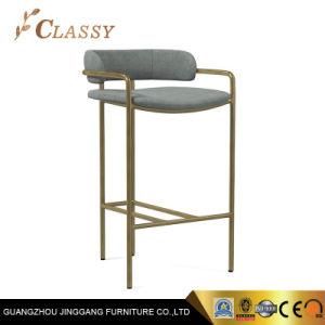 Light Luxury Modern Velvet Fabric Bar Chair