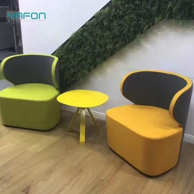 Modern Good Quality Hotel Office Waiting Room Leisure Sofa Chair