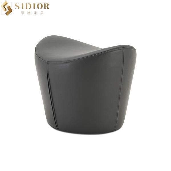 Space Saving Movable Foot Rest Stool Under Desk PU Leather