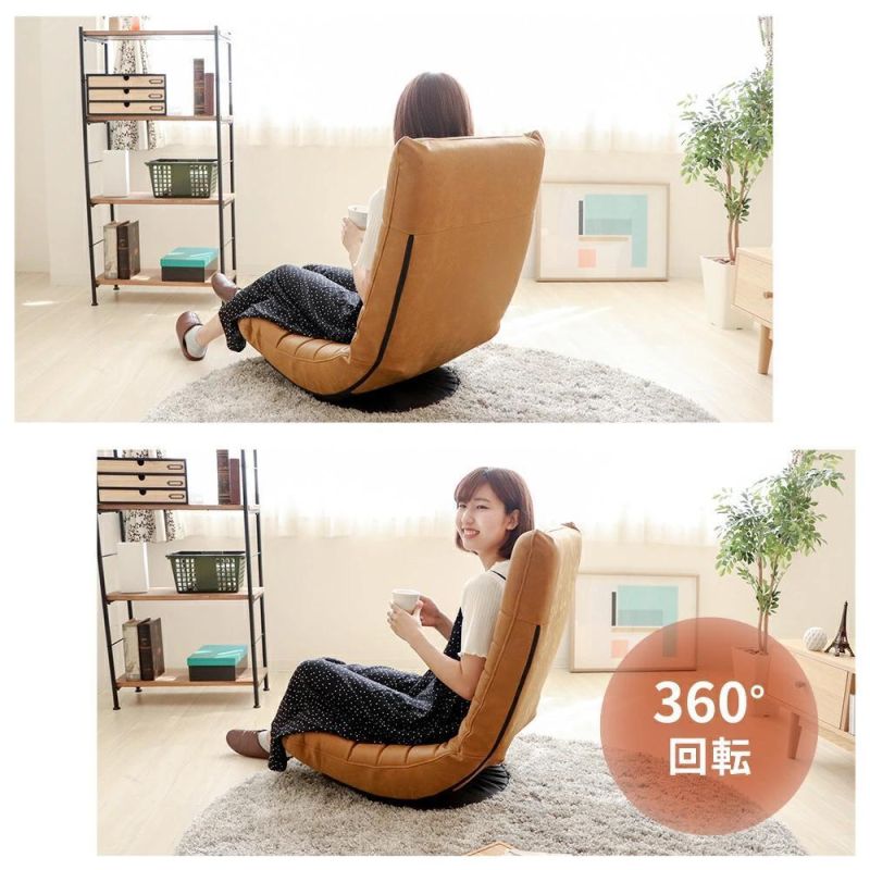 Japan Multipurpose Revolving Living Room Lazy Sofa Floor Chair