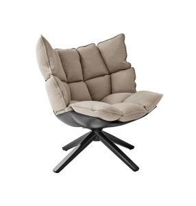 Patricia Urquiola Design Husk Armchair with Welcoming Backrest