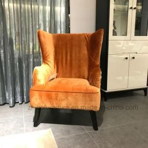 Fabric Leisure Chair for Living Room Furniture