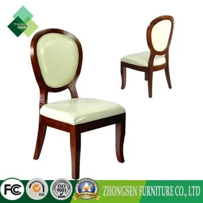 Japanese Style Round Back Chair Used Banquet Chairs for Sale