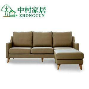 Modern Japanese-Style Living Room Sofa