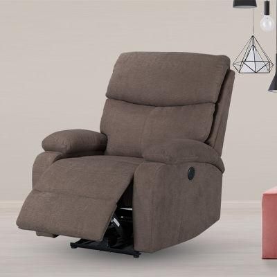 Living Room Sofa Electric Metal Recliner Sofa Round Switch with USB Charge High Back Office Chair Durable Leather Sofa Home Furniture