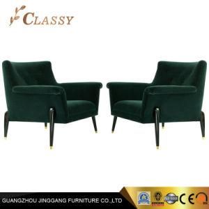 Reception Chair Living Room Velvet Armchair