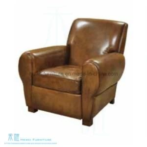 Modern Leather Living Room Lounge Sofa (HW-6681S)