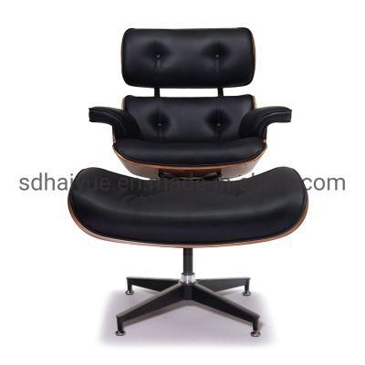 Modern Styling Luxury Leisure Lounge Chair with Ottoman