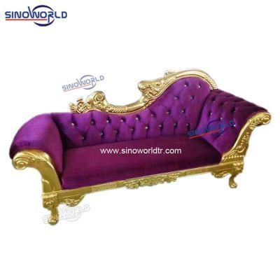 Luxury Italian Modern Comfortable and Good Quality Purple Velvet Fabric Chaise/Sofa