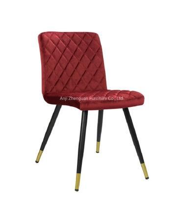 Hot Selling Metal Leisure Chair (ZG20-070)