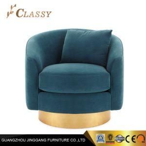 Luxury Furniture Lounge Chair for Living Room