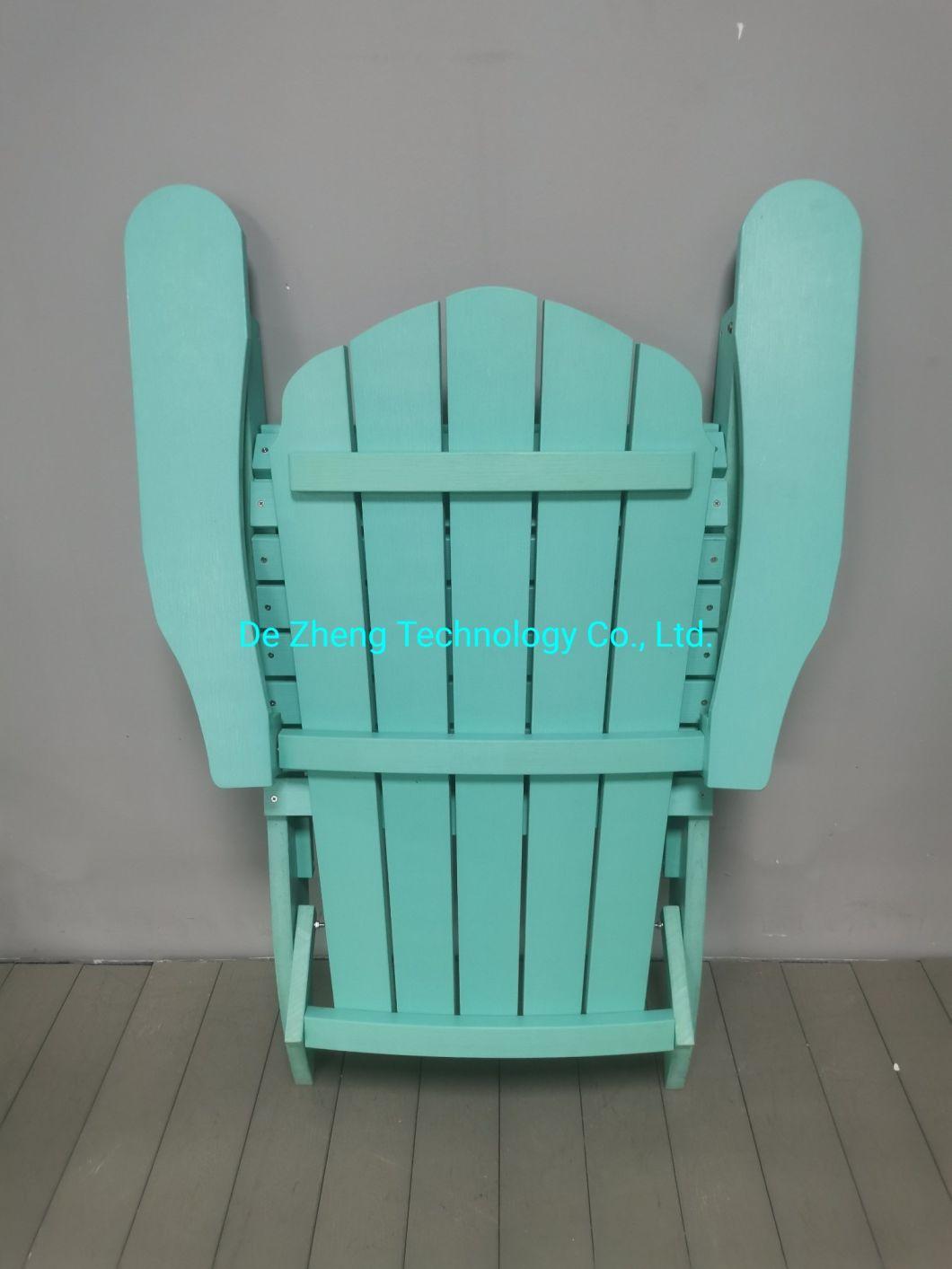 Wooden Outdoor Lounge Chair Plastic Garden Chair Outdoor HDPE Adirondack Chair