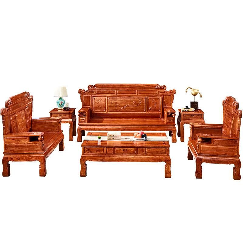 Hot Sales Other Furniture Sets Six-Piece Chinese-Style Solid Wood Living Room Set