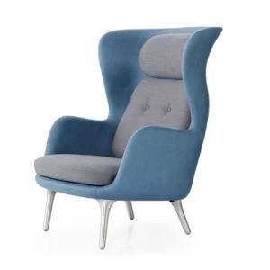 2017 Modern Armchair RO Chair