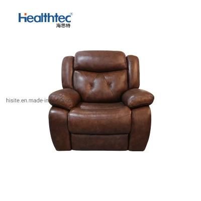 2022 Single Recliner Set for Living Room Sofa Chair Set