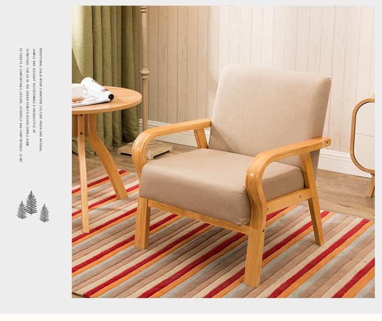 Nordic Mixed Color Living Room Furniture Wood Legs Small Size Sofa