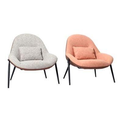 Home Furniture Fabric Soft Sponge Metal Base Upholstered Lounge Chair