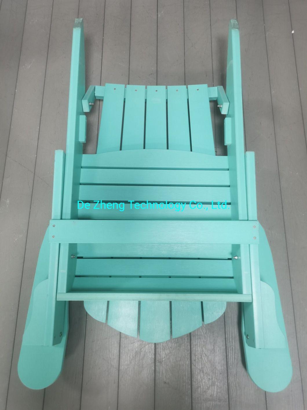 Wooden Outdoor Lounge Chair Plastic Garden Chair Outdoor HDPE Adirondack Chair