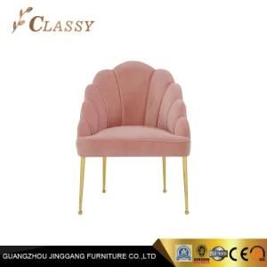 Europe Office Furniture Velvet Living Room Armchair