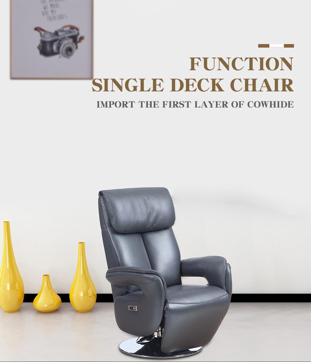 Single Person Electric Lazy Reclining Rocking Chair Multi-Functional Sofa