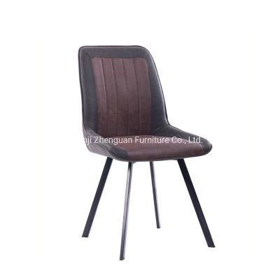 Hot Selling Metal Leisure Leisure Lounge Chair (ZG20-006)