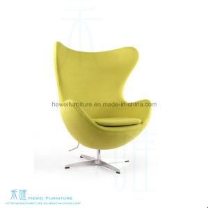 Modern Style Leisure Chair for Living Room (HW-1112C)