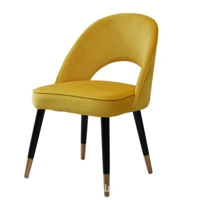 Space Chair Western Restaurant Coffee Shop Chair Grey Velvet Hollow Back Light Luxury Dining Chair Metal