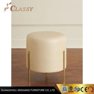 PU Leather Chair Stainless Steel Frame Stool Rounded Ottoman