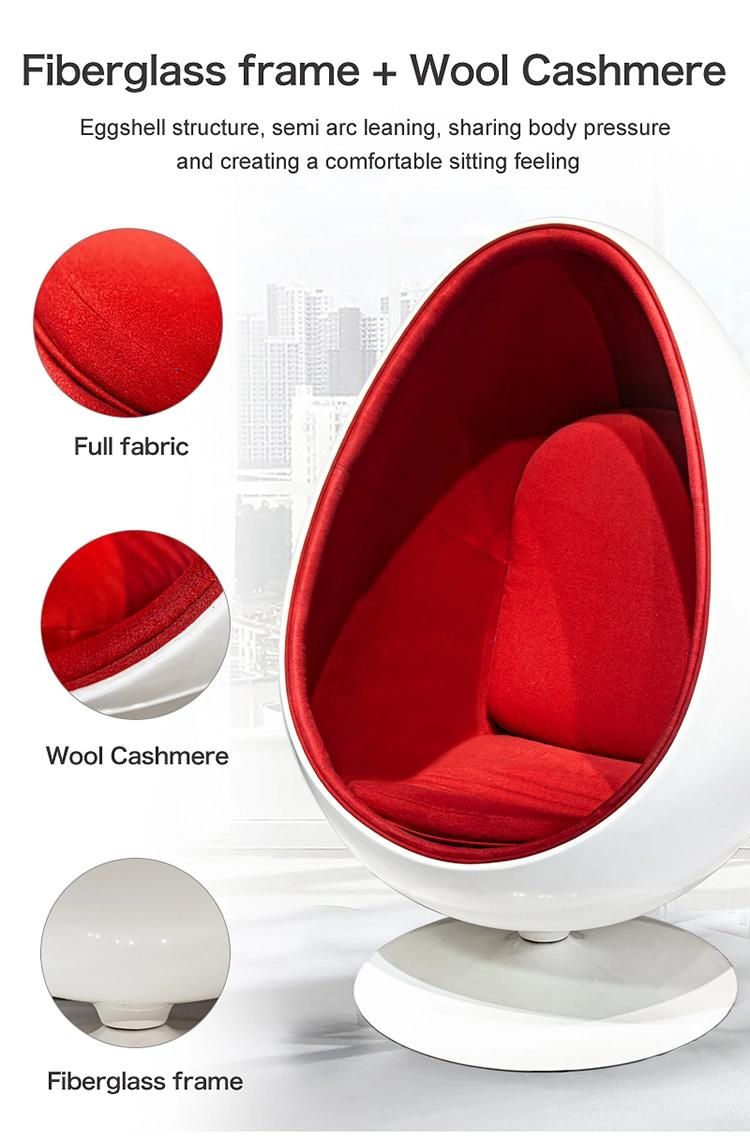 Factory Direct Fiberglass Semicircular Shaped Aviation Ball Shape Chair Rotatable Creative Sofa Swivel Chair