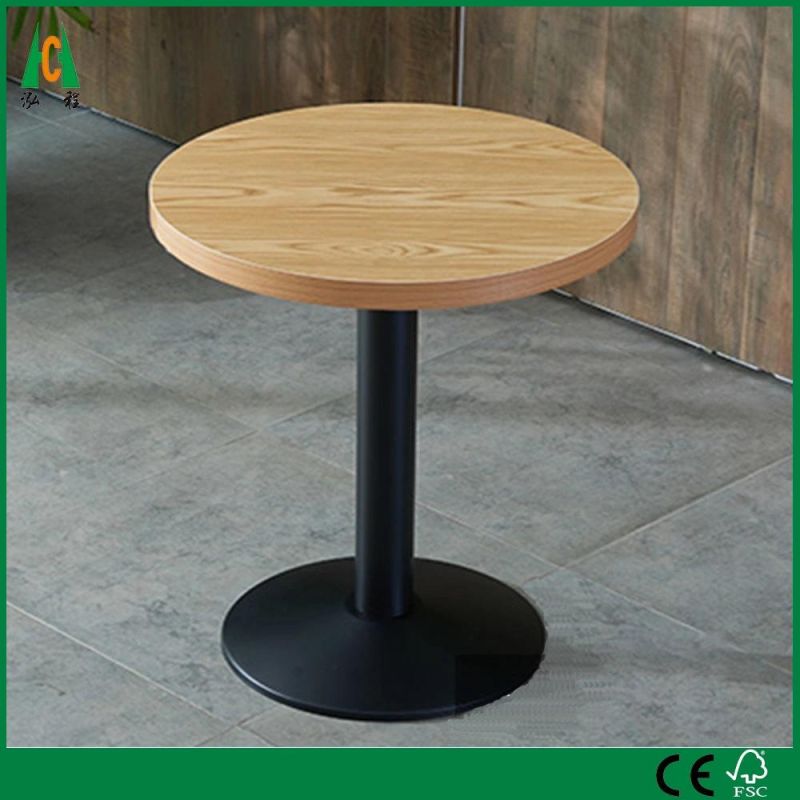 Wenge Color Movable Coffee Table