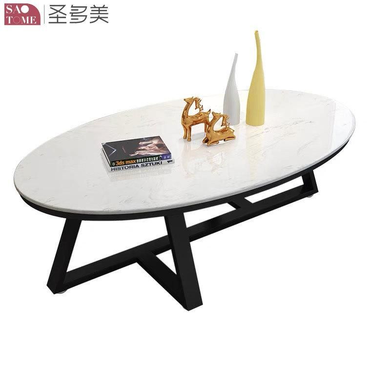 Oval Coffee Table with Nature Marble Top and Steel Feet