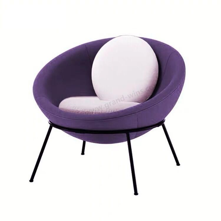 Living Room Iron Leg PU Leather Round Shape Visitor Chair