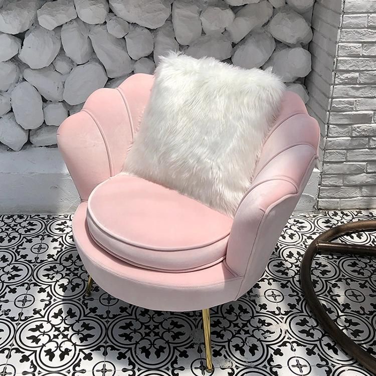 Sofa PARA Dormitorio Silla Bedroom Sofa Chair Petal-Shaped Backrest Reception Area Simple Nordic Chair Dining Chair