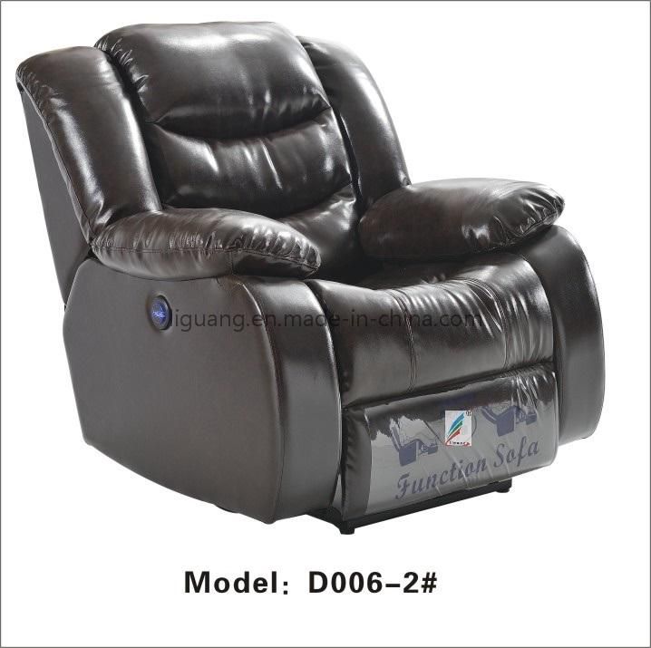 Fashion Faux Leather Home Furniture Lift Adjustable Recliner Sofa