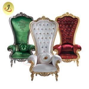 Antique Luxury Living Room King Throne Chair (JC-K06)