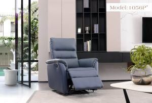 Home Furniutre Recliner Chair (1056P)